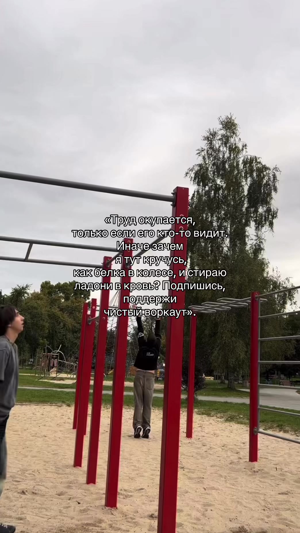 @𝕯𝖒𝖎𝖙𝖗𝖞 𝖎𝖒𝖒𝖔𝖗𝖙𝖆𝖑