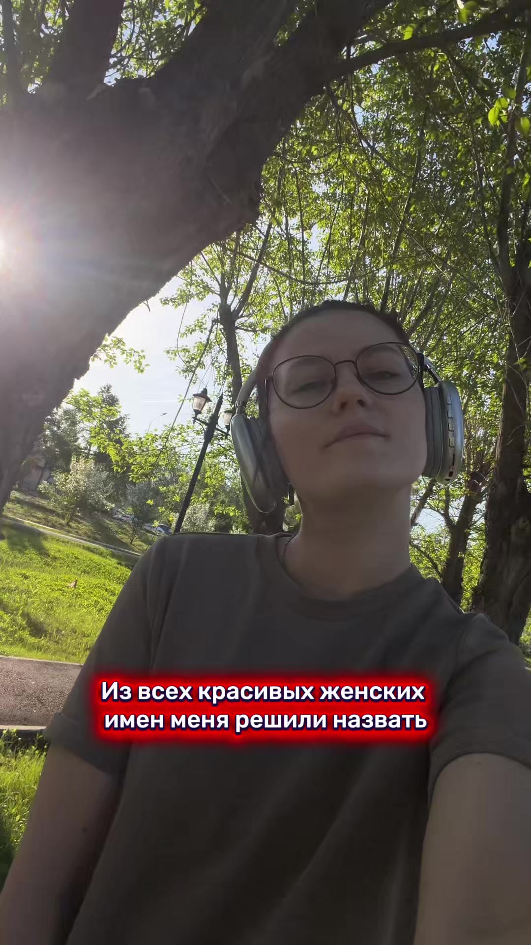 @Екатерина Бурова 🌯