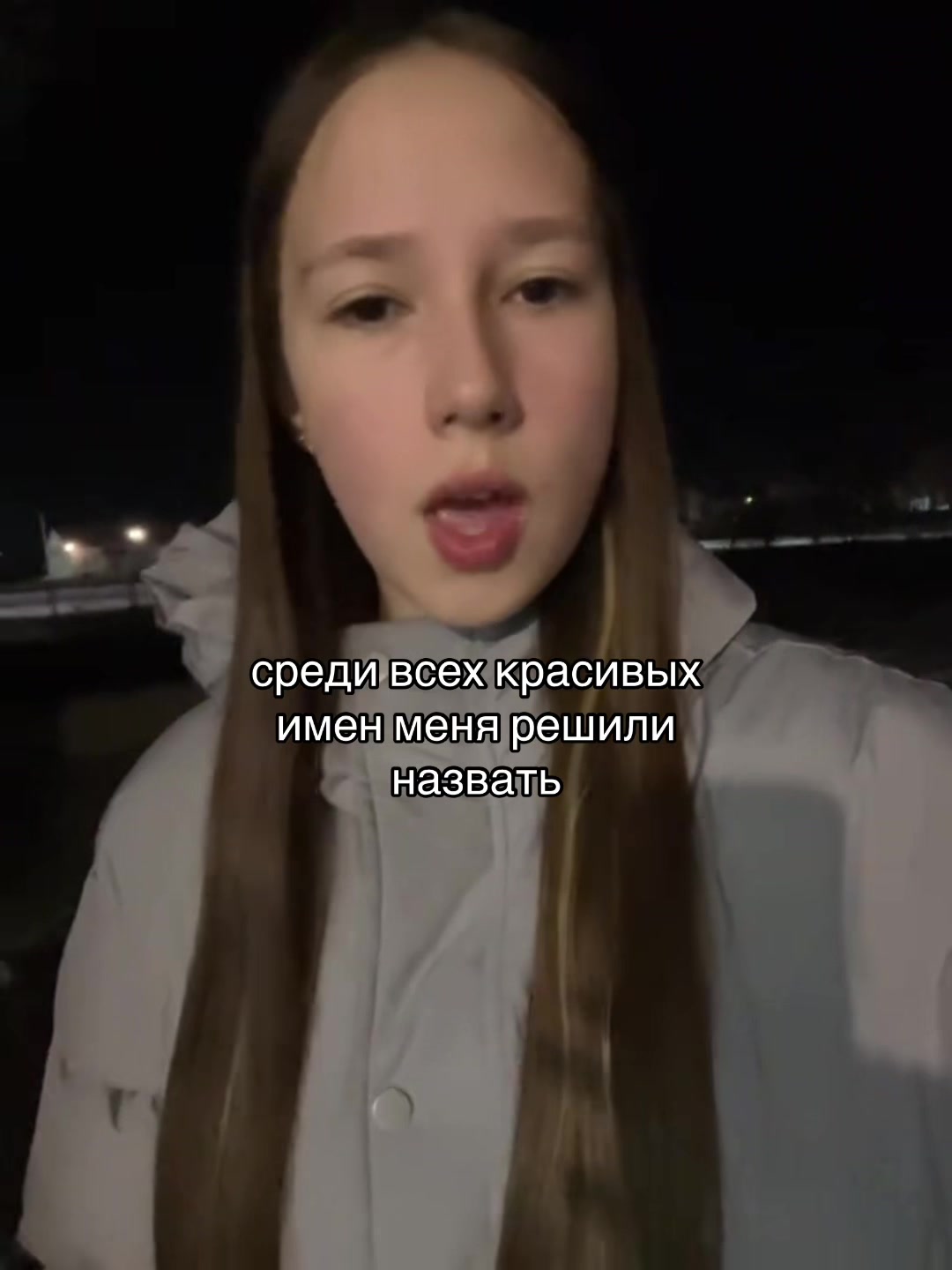 @Викуля🎀