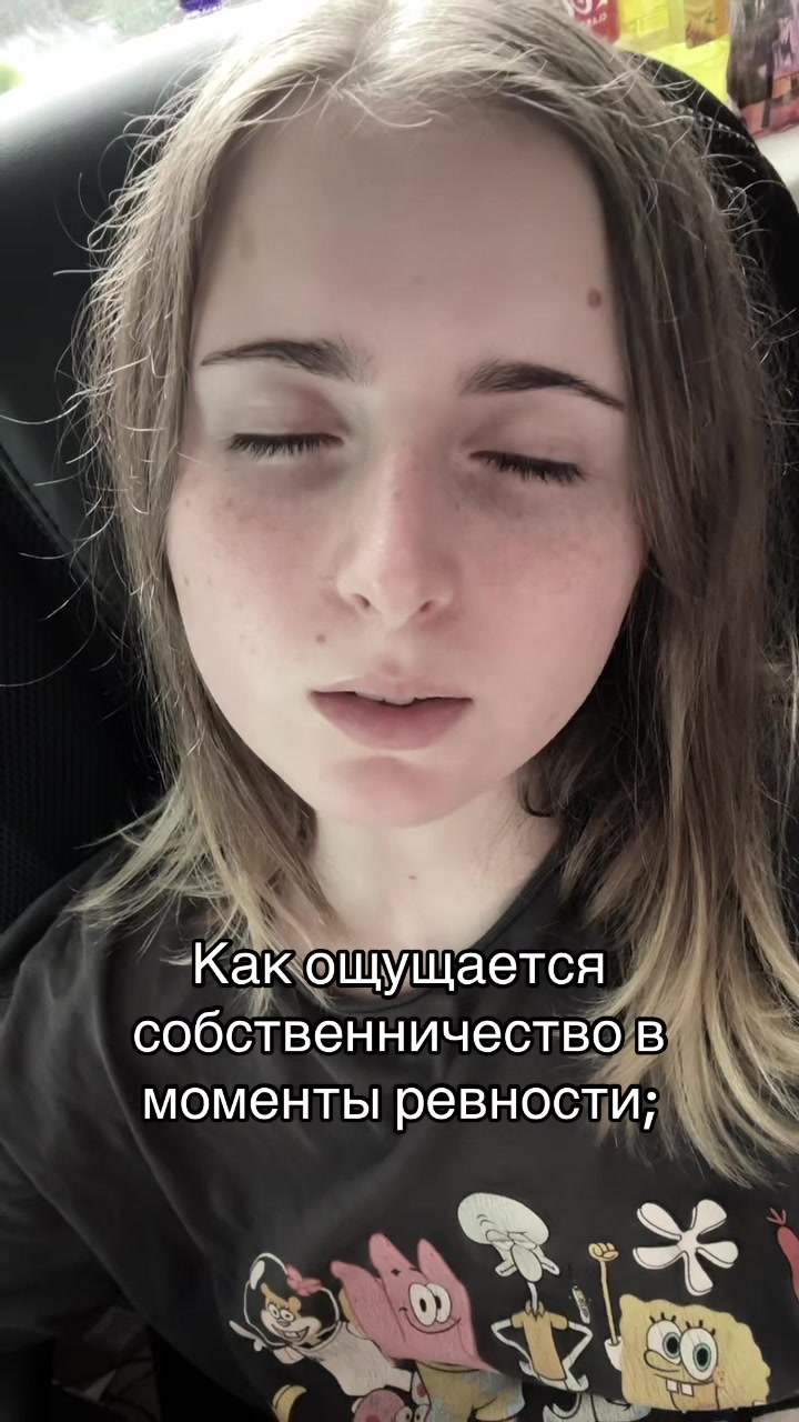@Potato.girl🥔