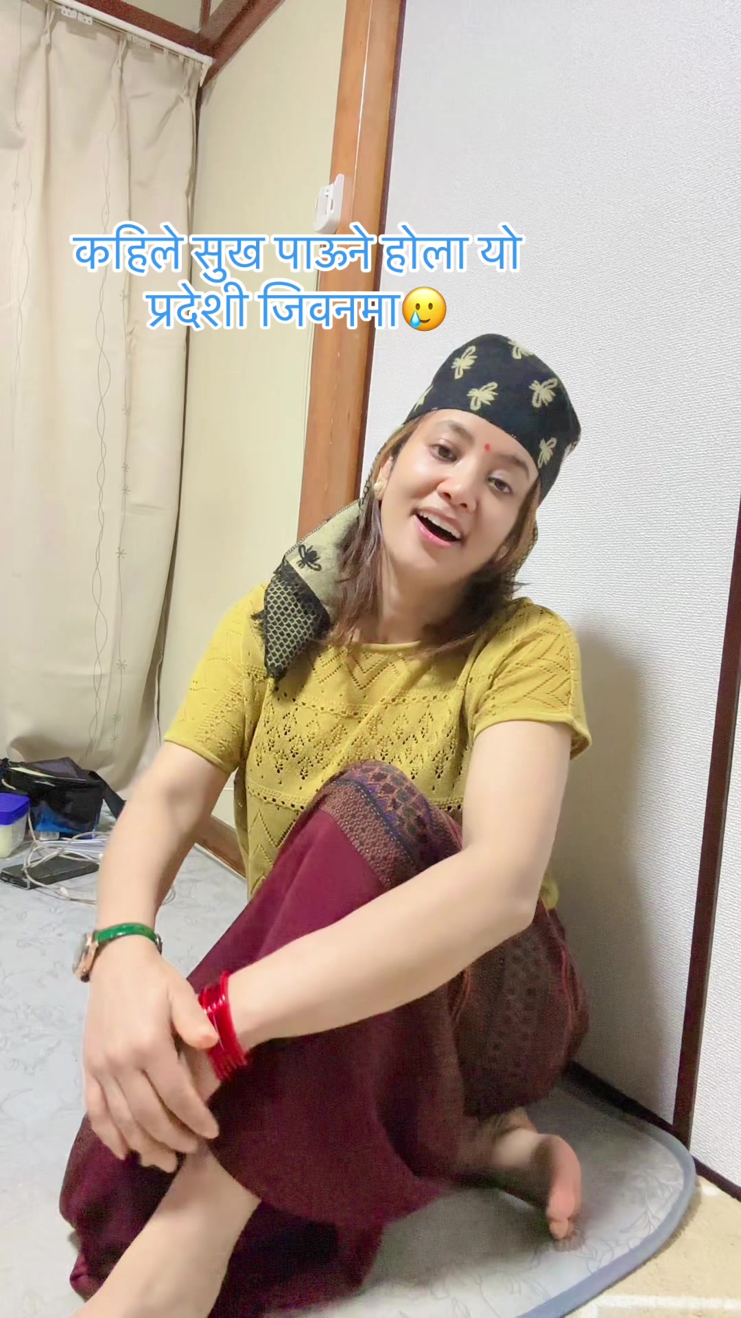 @Mira basnet tandan