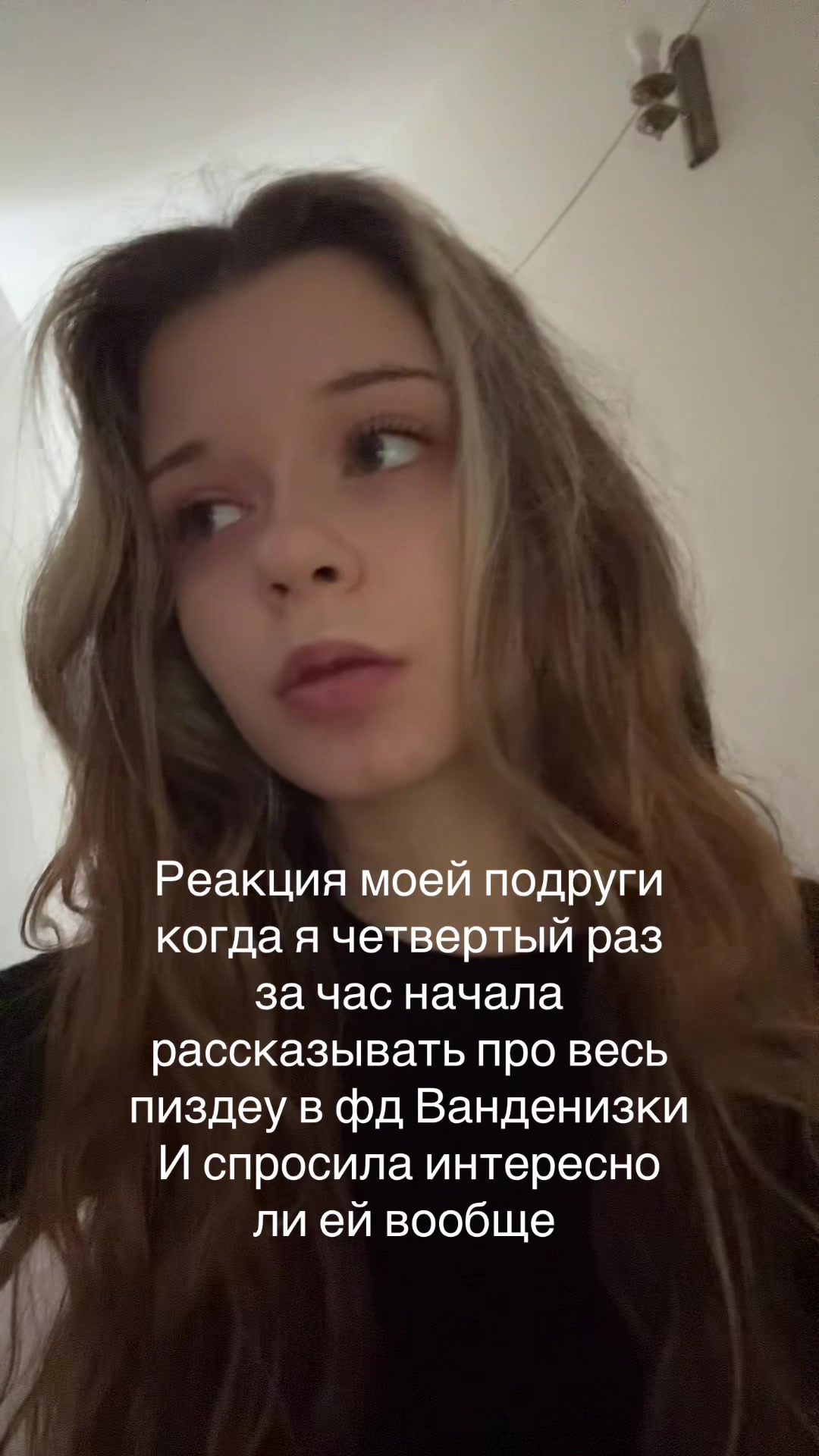 @ТГК/Смешная