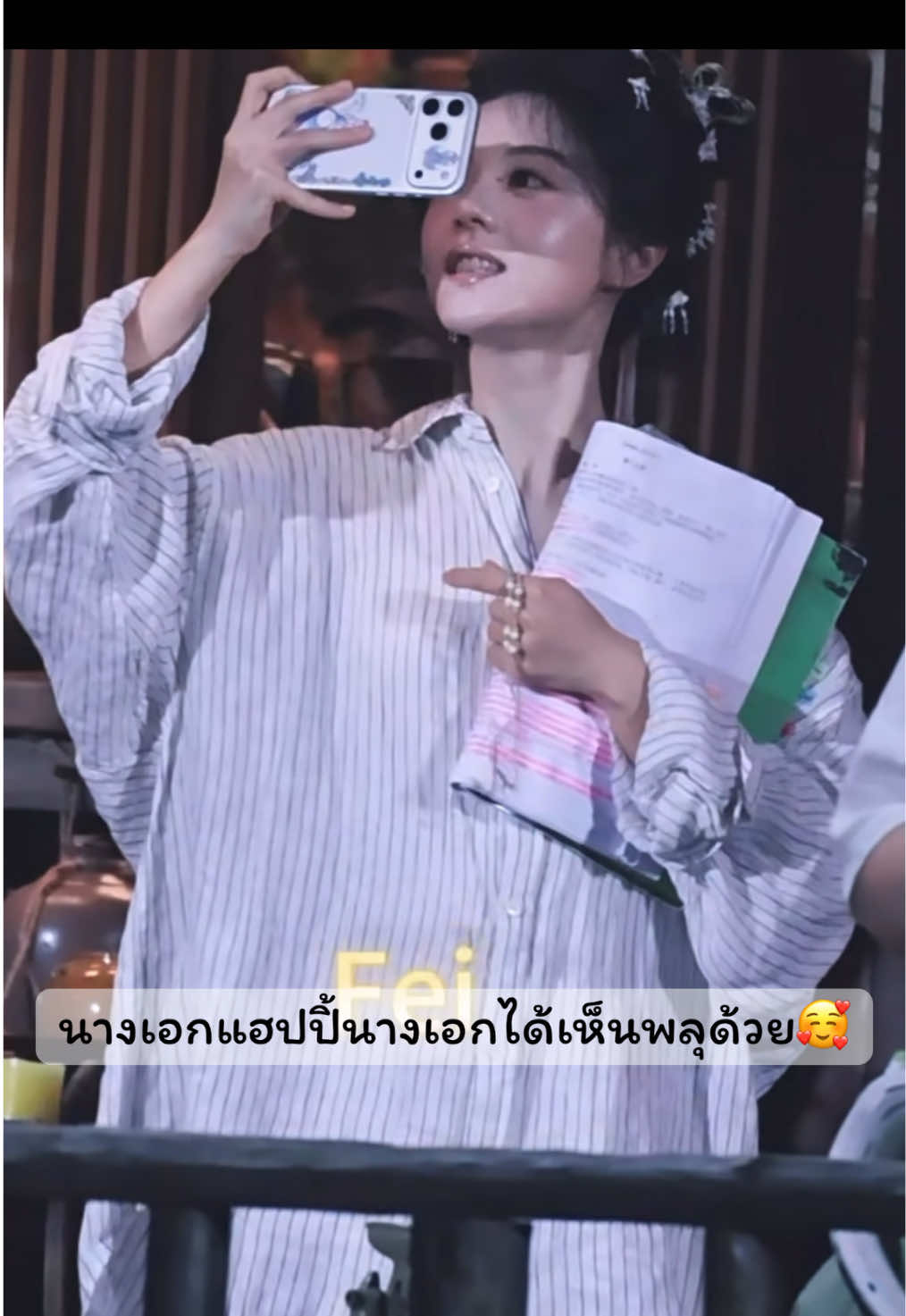 @𝐿𝑒𝑖𝑀𝑎𝑖 (𝑀𝐿)