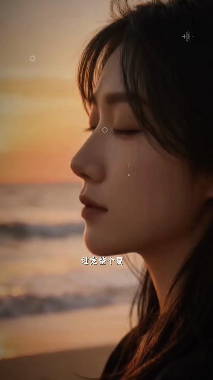 @_______Hye_y