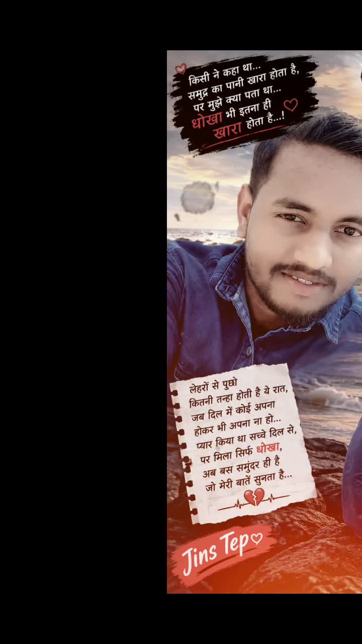 @Arman babu