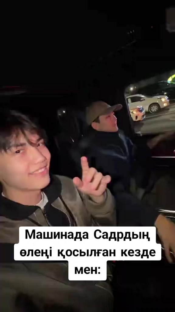 @SDR