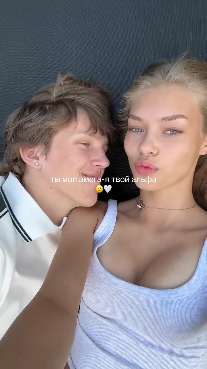 @ТГК: Софа Софочкина