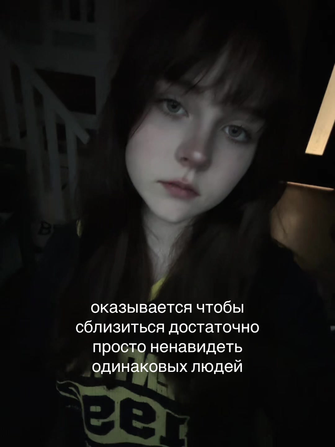@Тгк:Xmoraxx