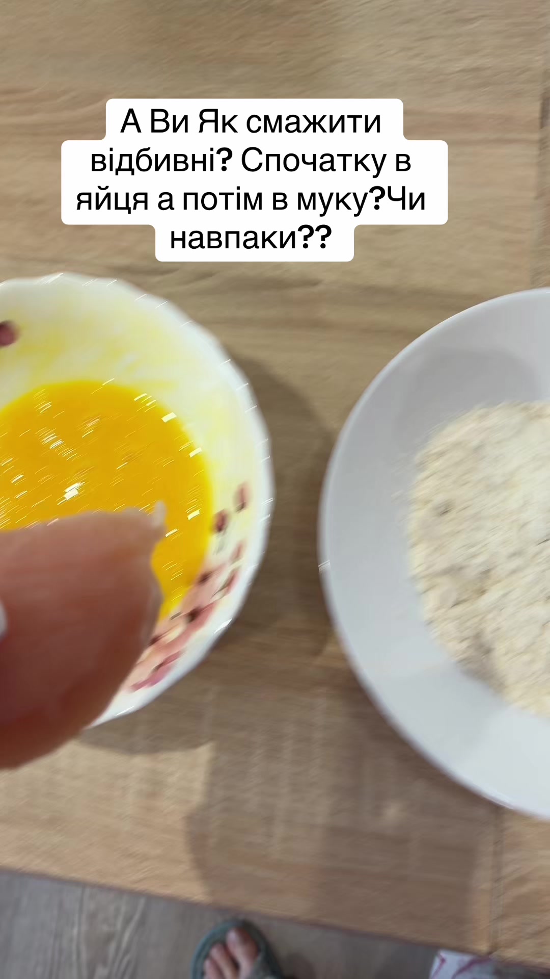 @Вудяшки❤️