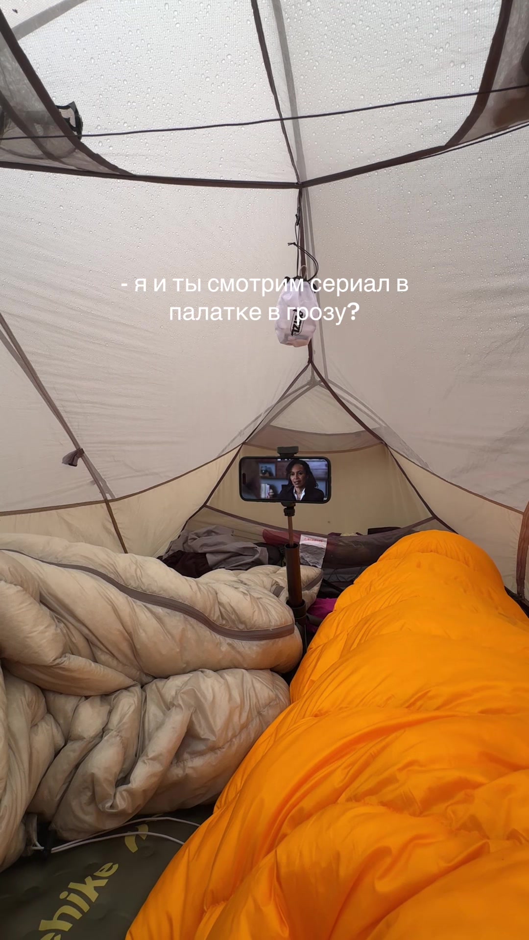 @а что мне мешает?