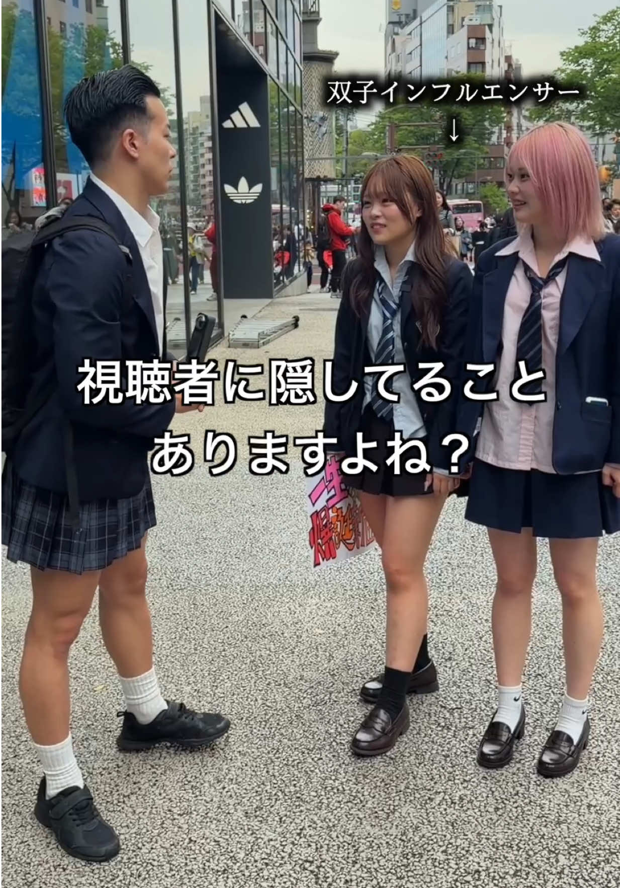 @人間スペシャル✨