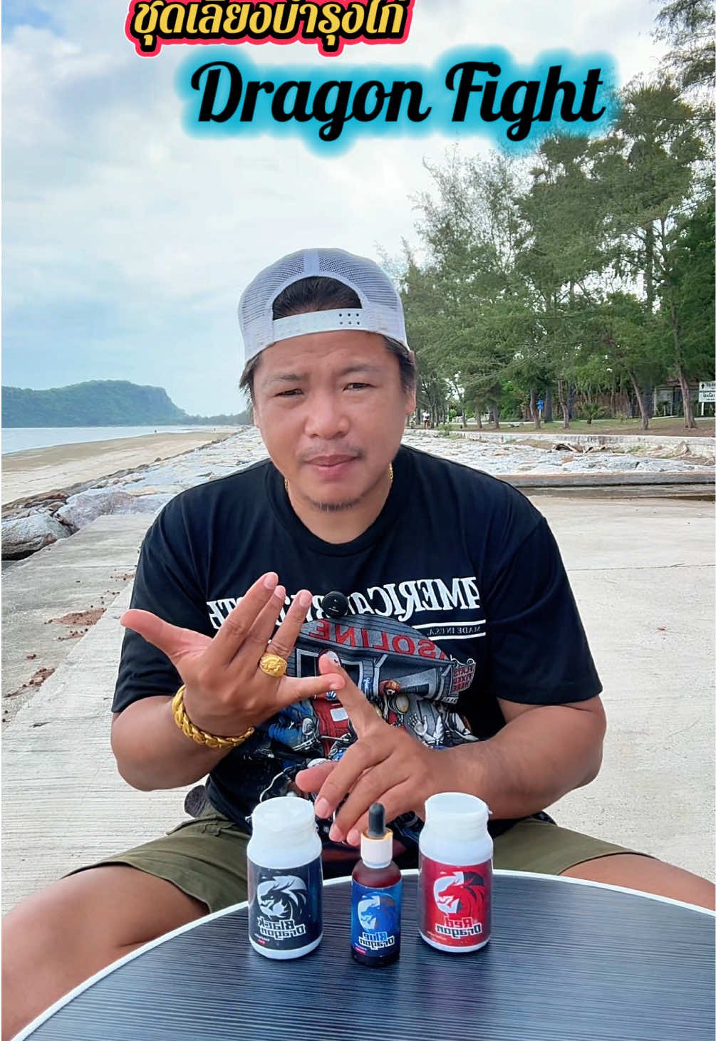@วุดดี้ รีวิว56