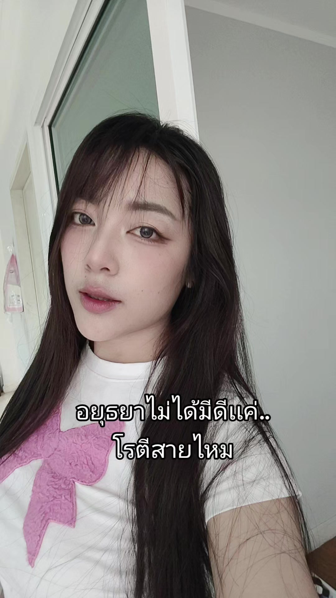 @🌟I N G 'ที่ตาโตๆ 🤍🧸(13.4k)