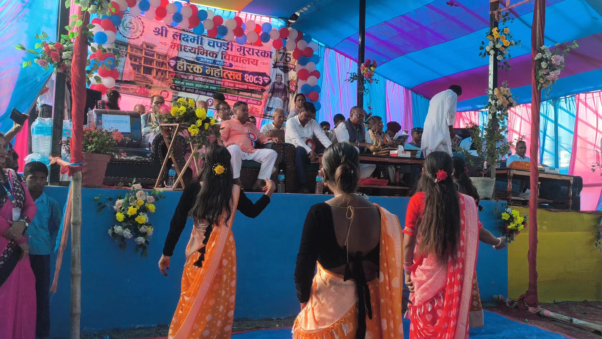 @rinarani maithil
