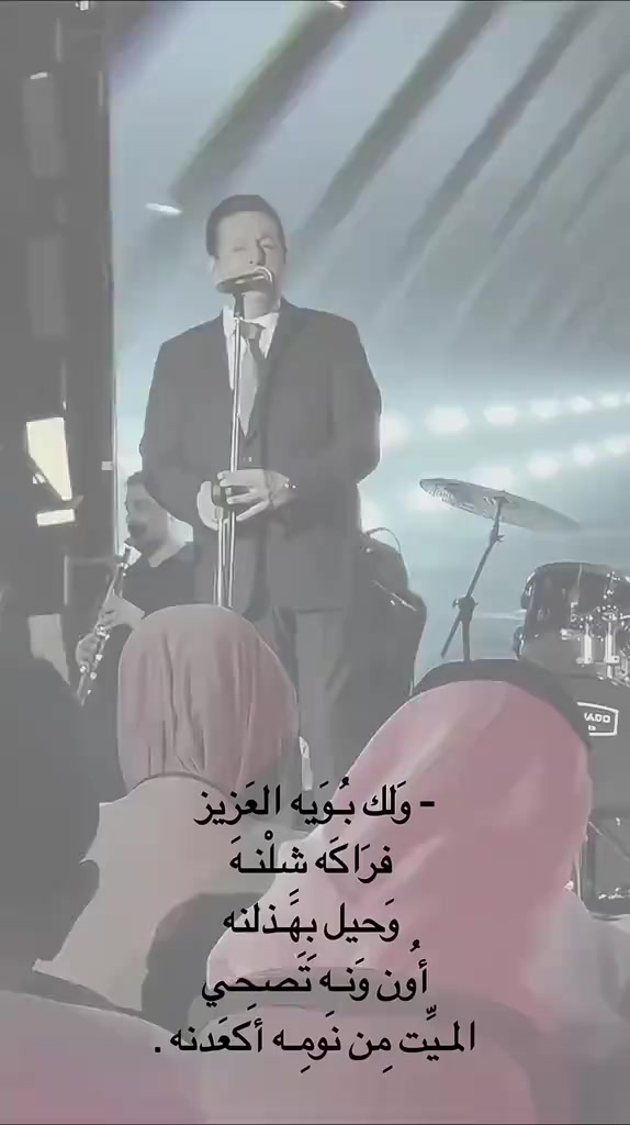 @عواطف المحتركه بماي👈🏻👉🏻.