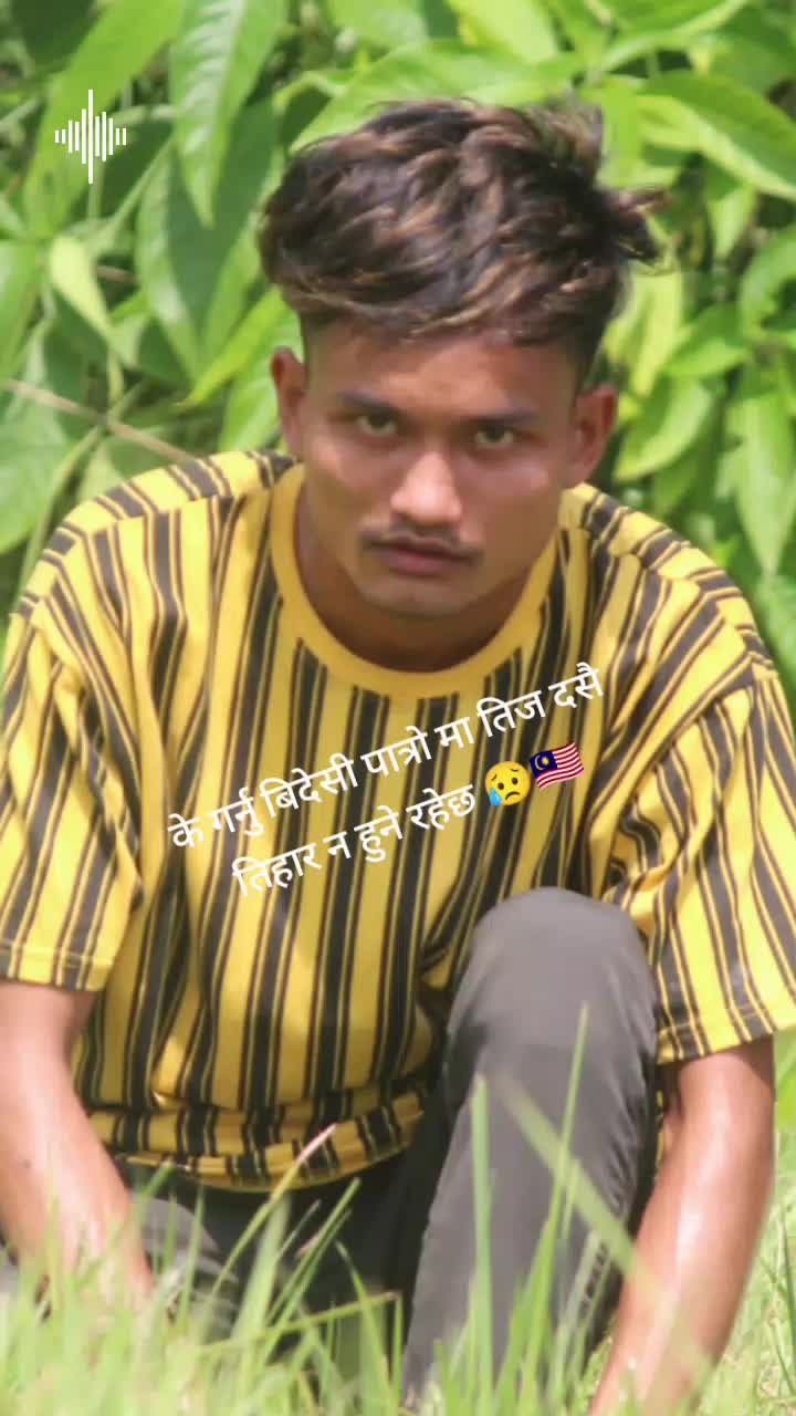 @xettri bhim
