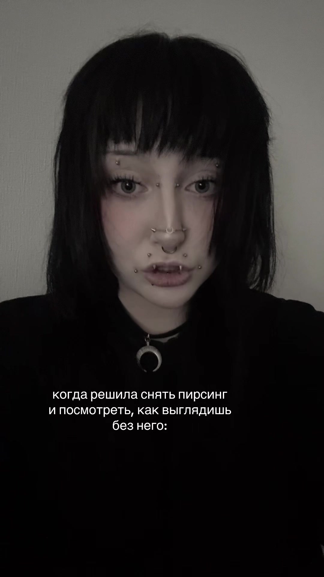@moonkitten | ПИРСИНГ СПБ