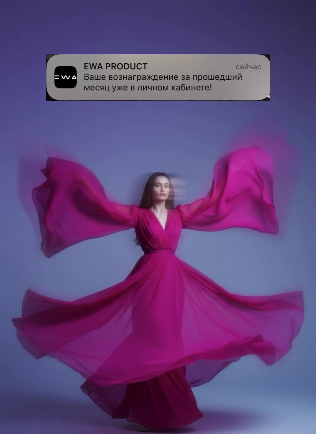 @Санет