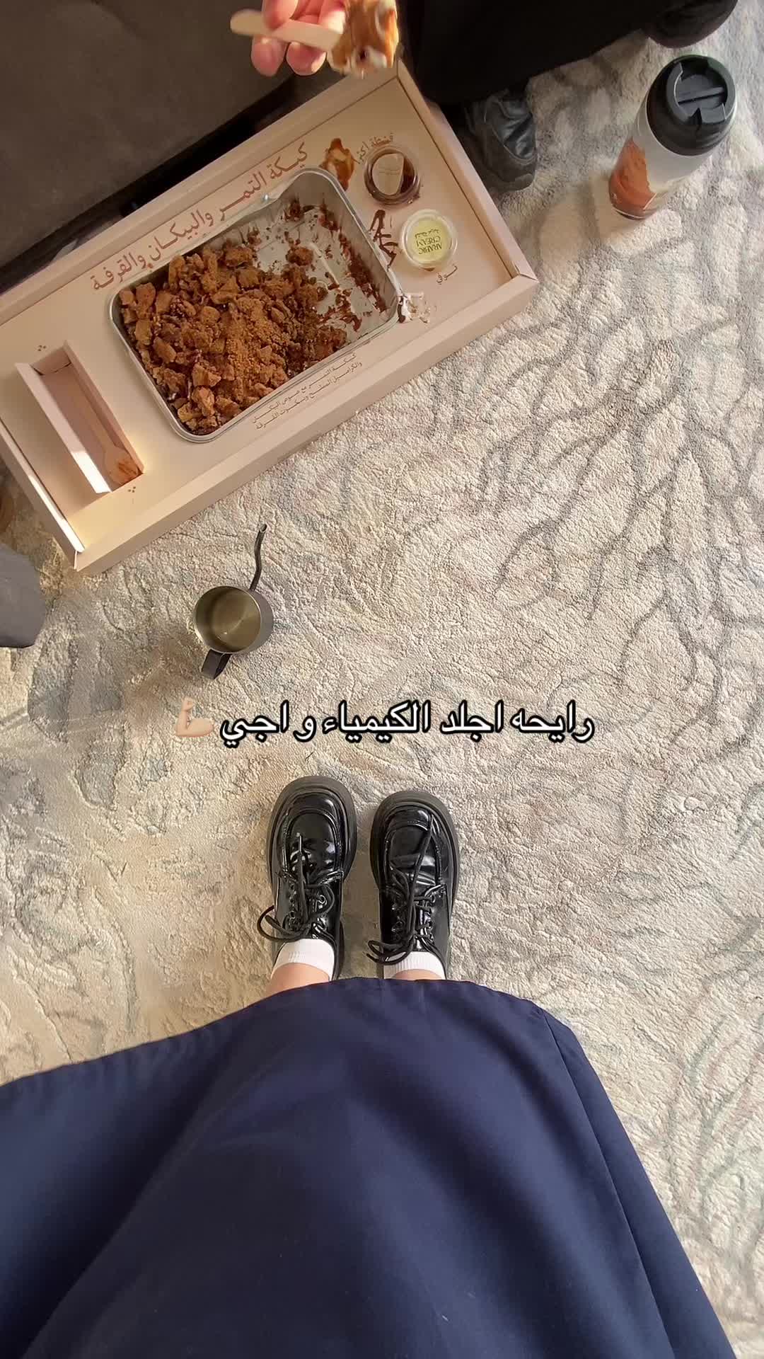@لولو