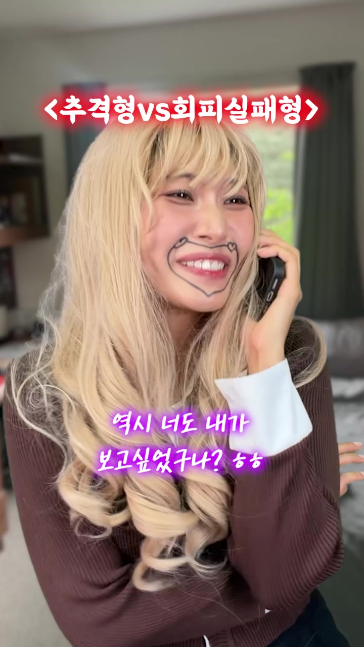 @다인메세지