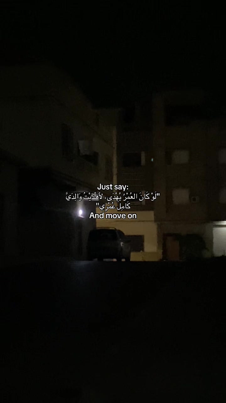 @Abdouu❤️