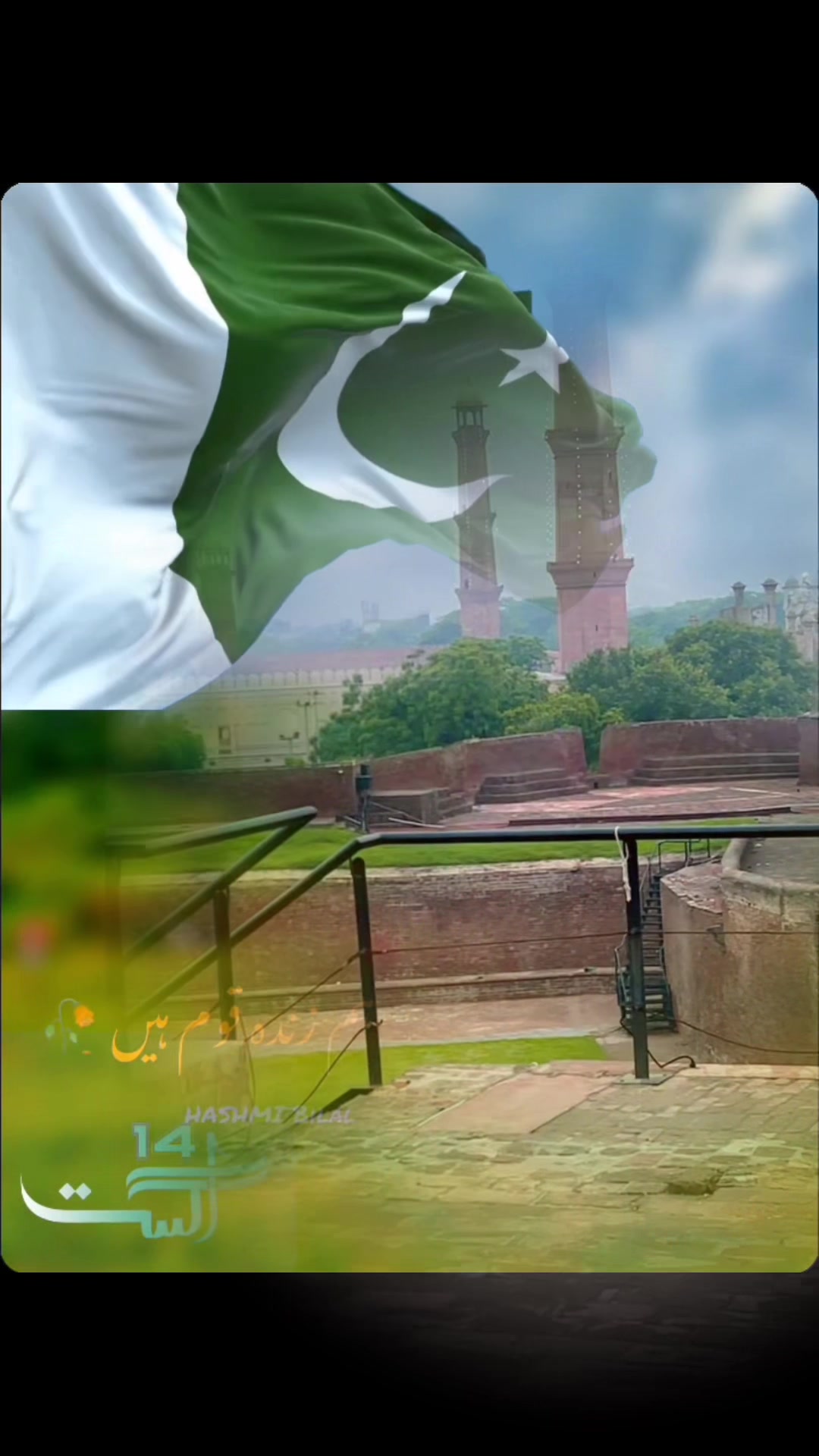 @hamza _h 007