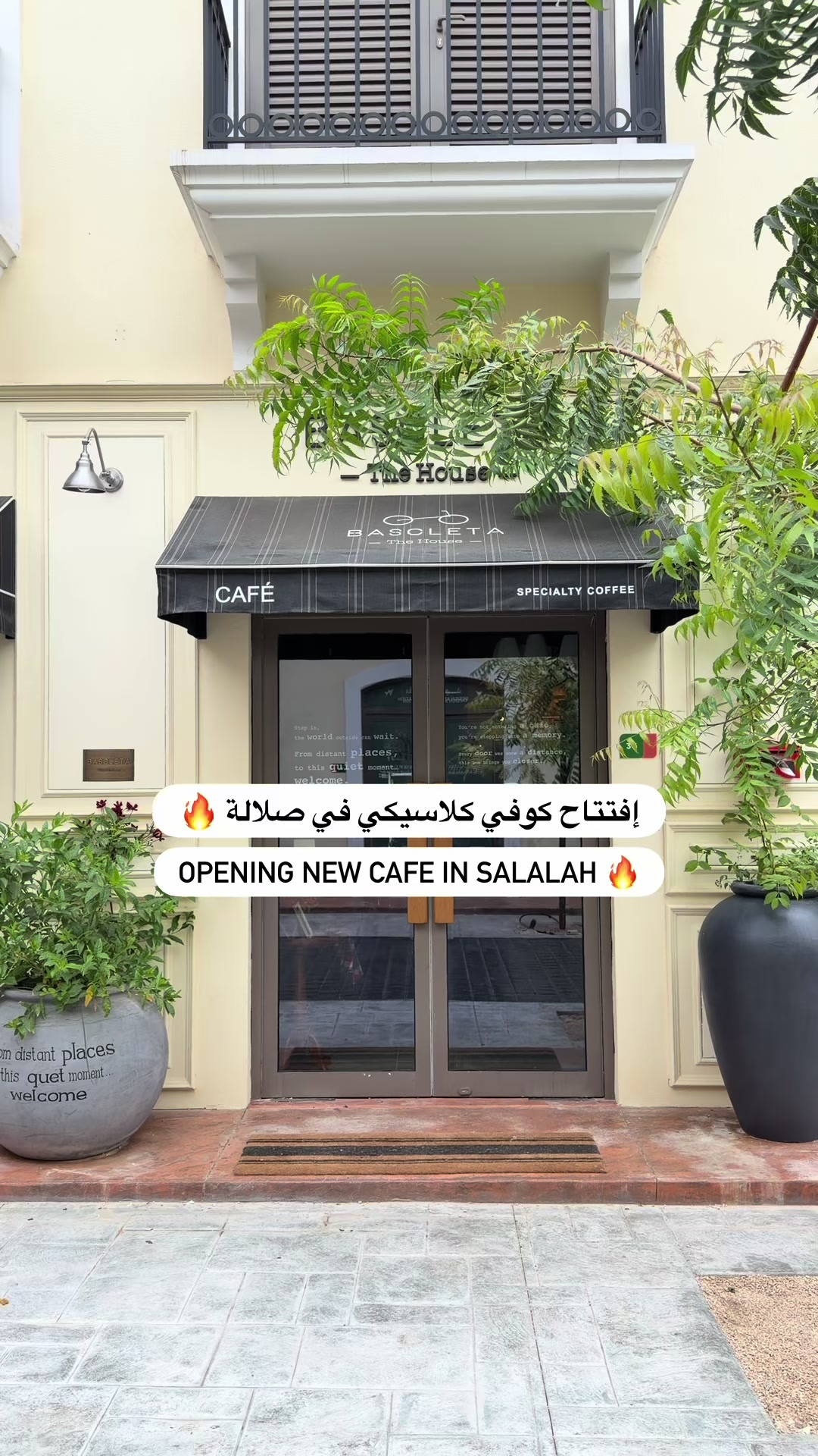 @uaeblog1