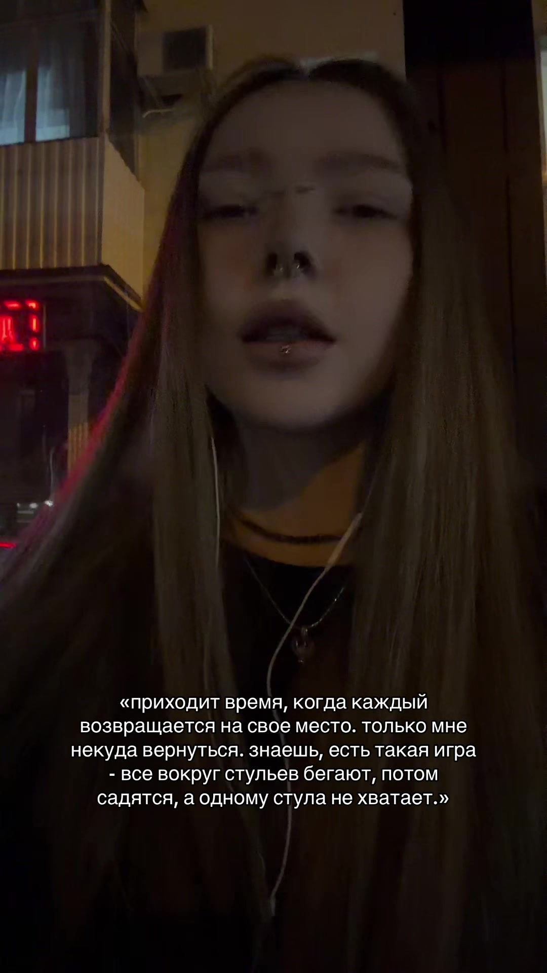 @ 