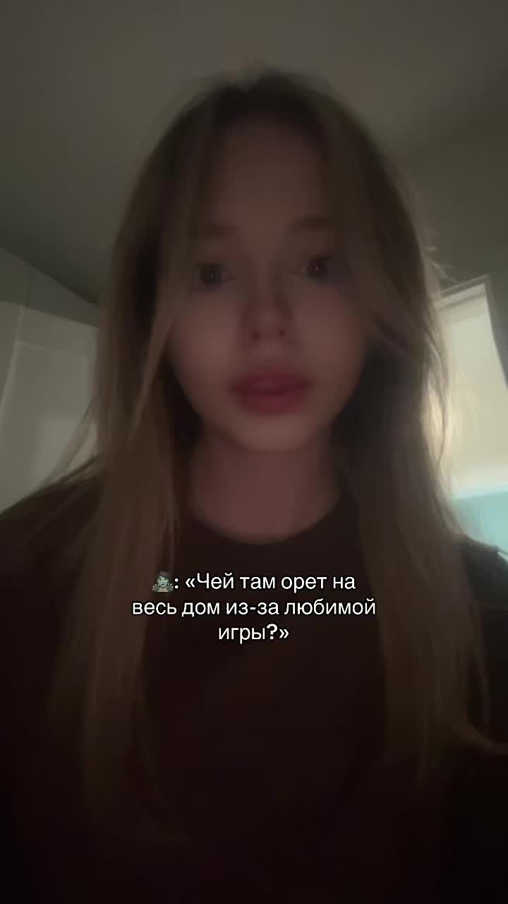 @Тгк: lisstos