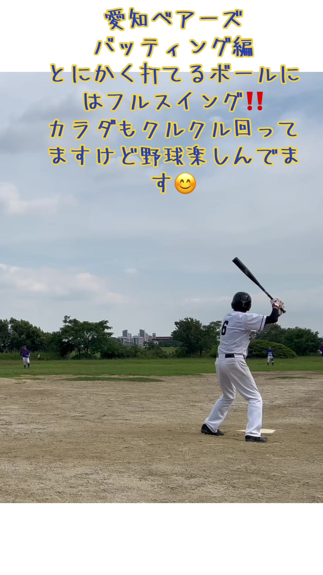 @モリジュン