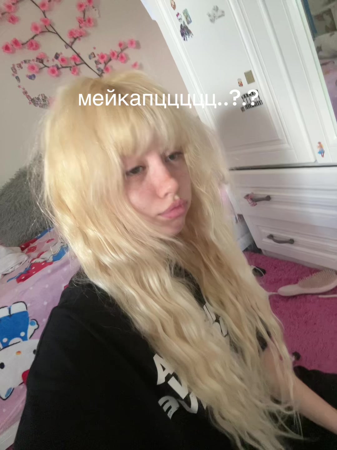 @тгк:пресвятая блаженная