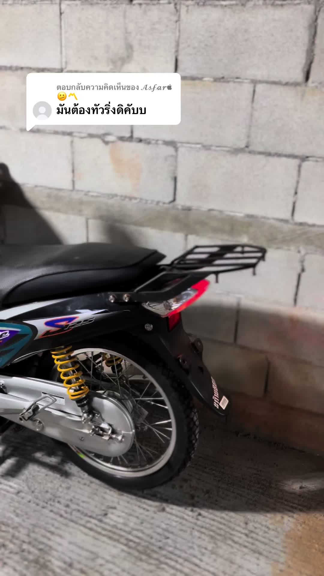 @🚸ช่างวัง 𝐁𝐁𝐑 ตันหยงมัส🚀