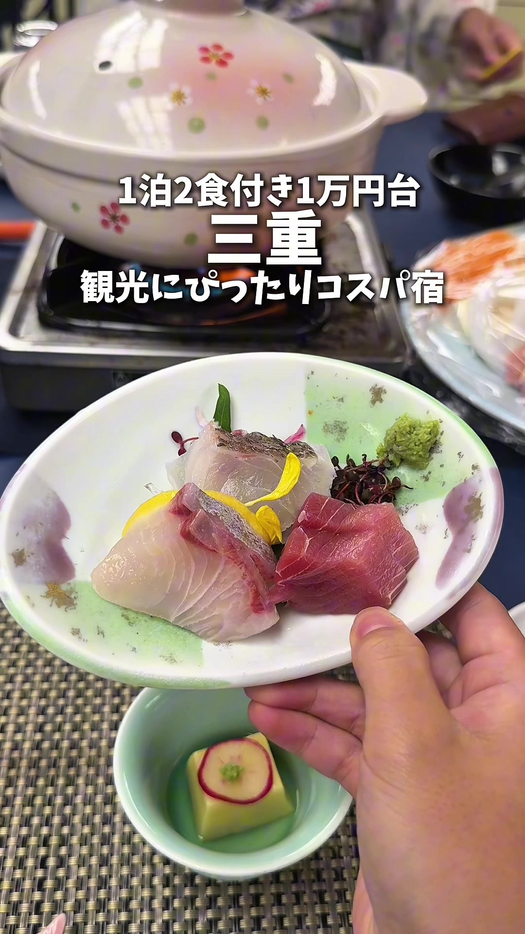 @nontabi_odekake