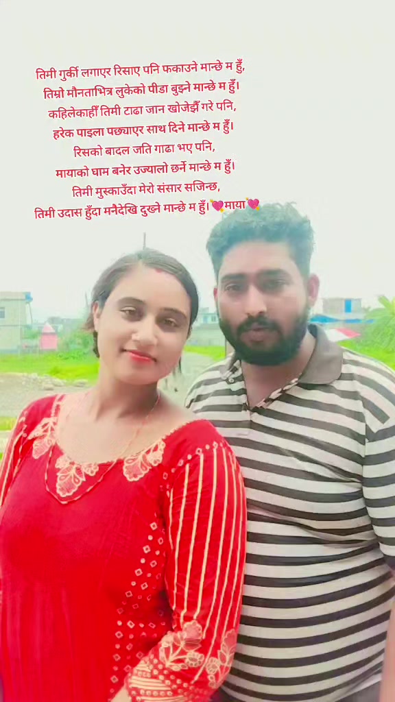 @Arun_ Avinash