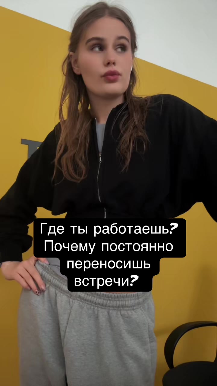 @тгк Скучная жизнь
