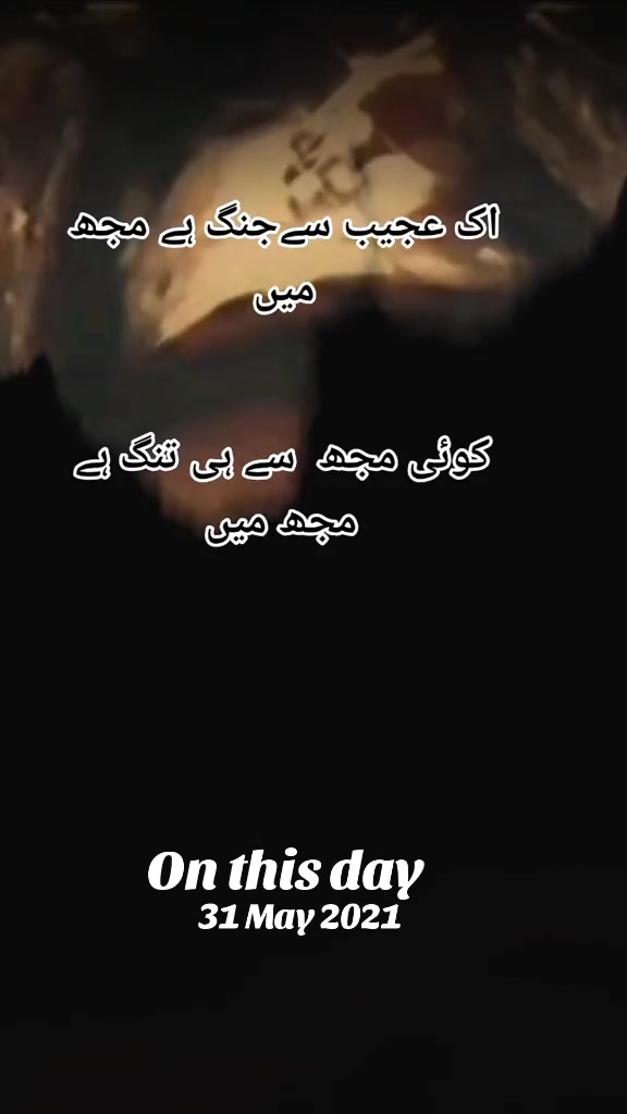 @💖Butt Jee💖