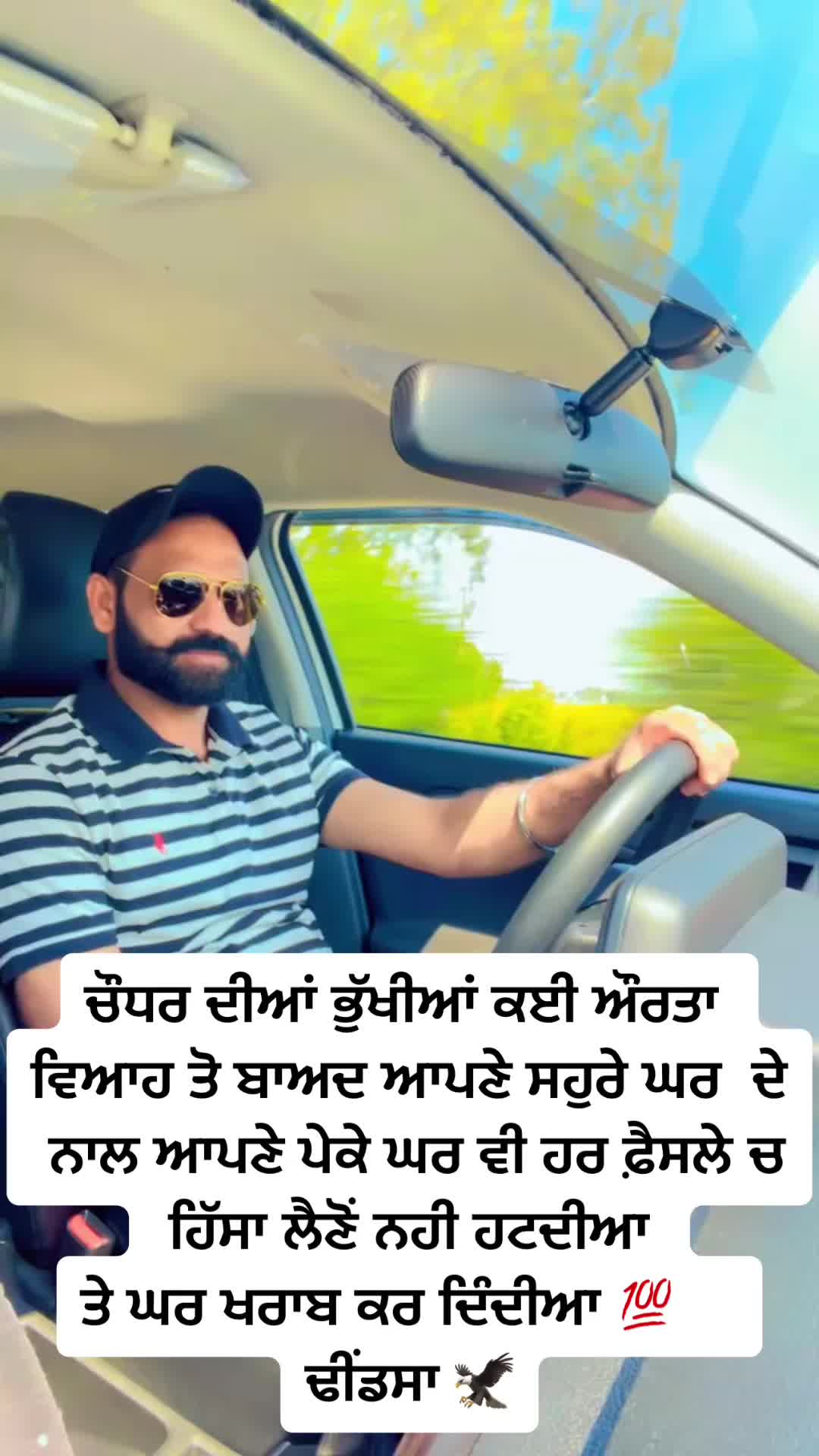 @JindJaaN