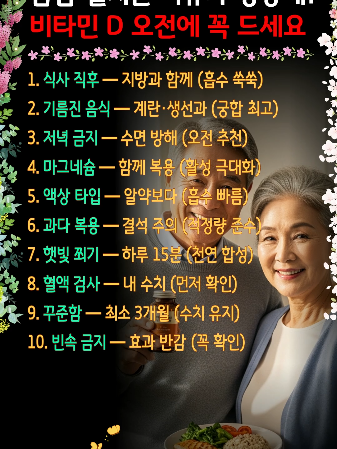 @쉬운세상알림이