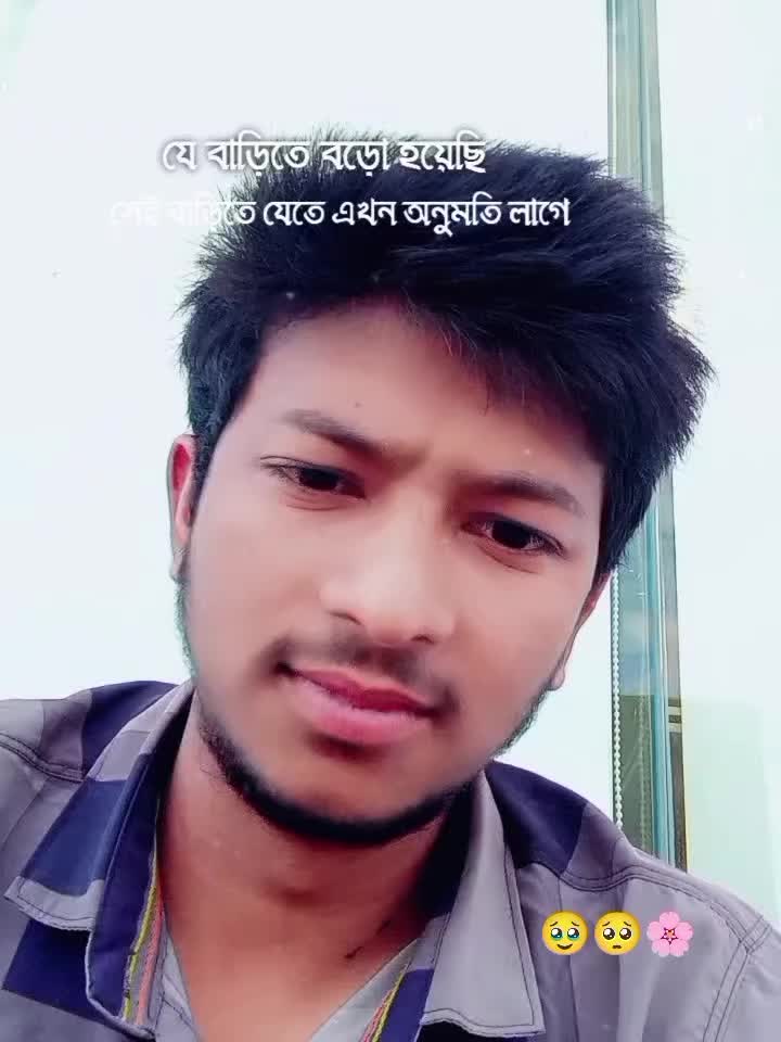 @Sabbir Rahman
