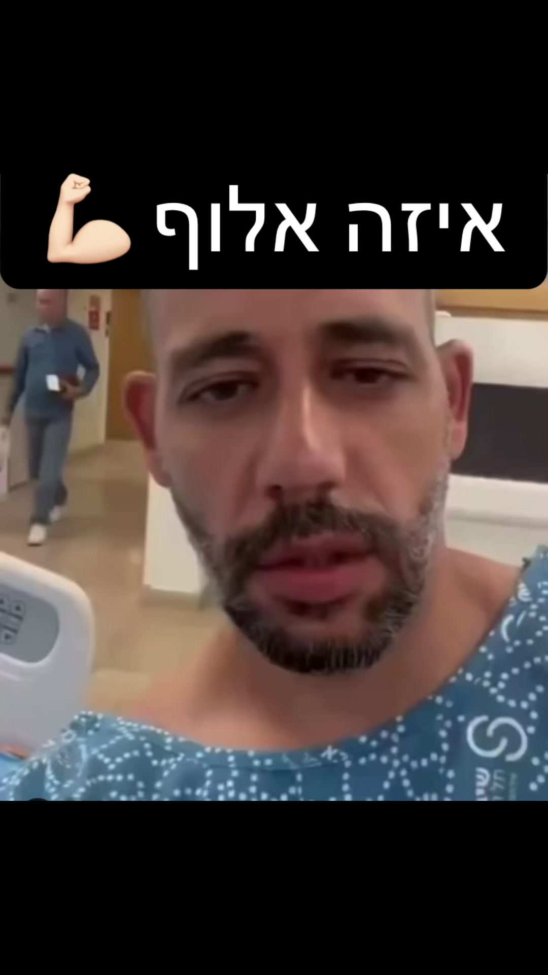 @rivו&hearts;️