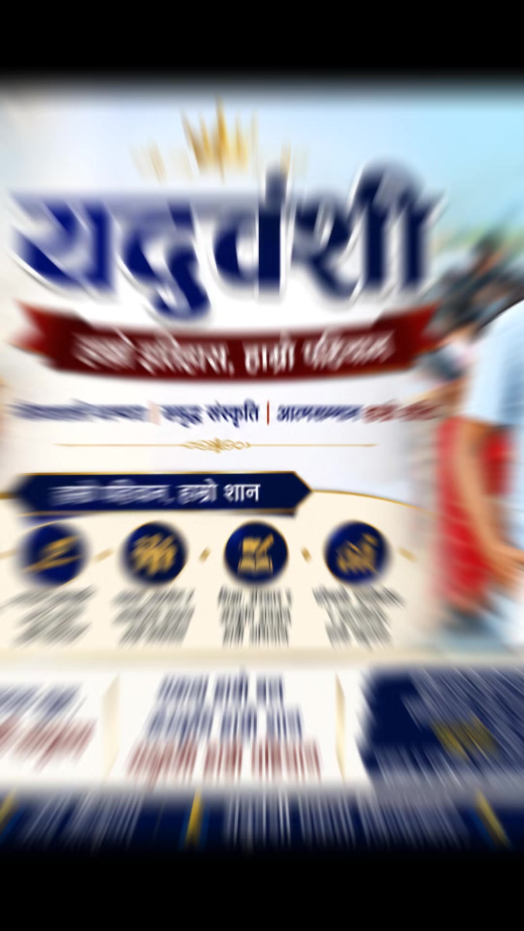 @manojkumaryadav11613
