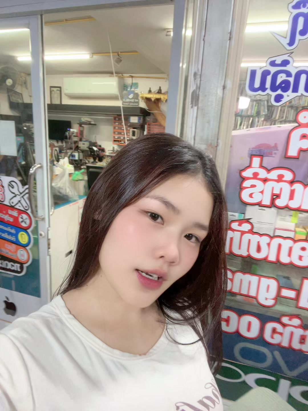 @Fon_2515🎀