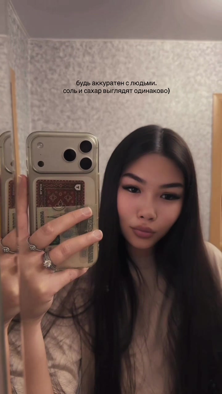 @Samira_034