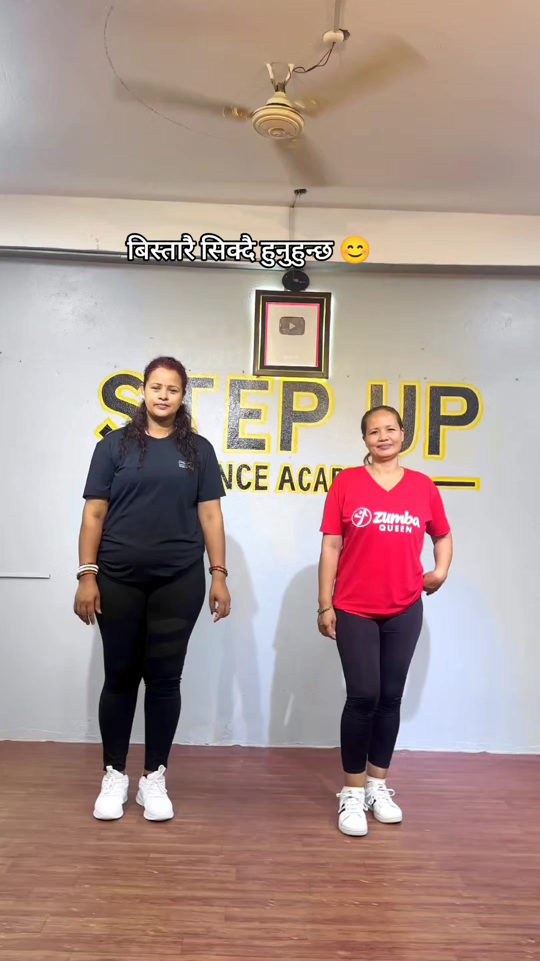 @Step Up Dance & Zumba Academy