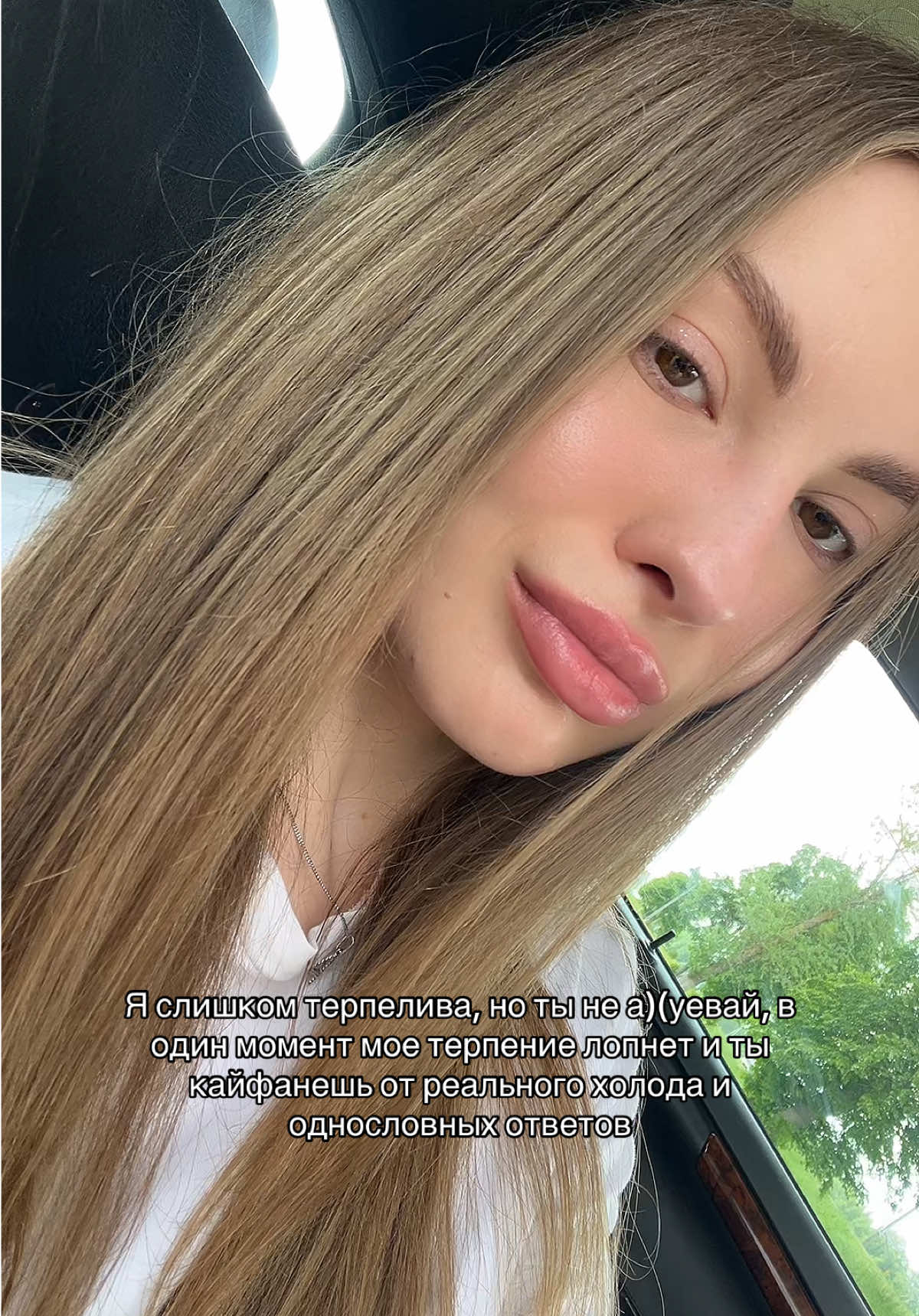 @тг voronka