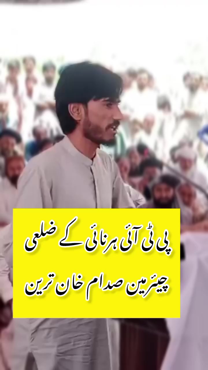 @کمپین