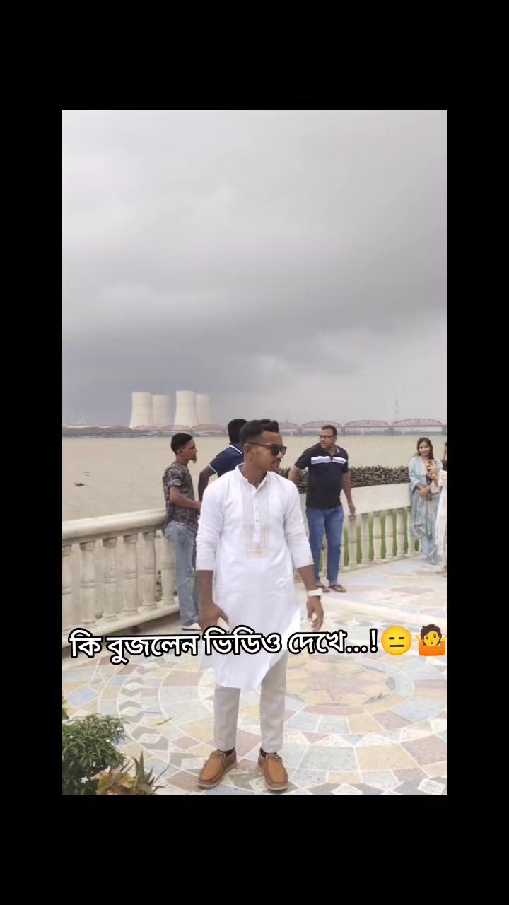 @❤️ কুষ্টিয়ার পিচ্চি ছেলে😌