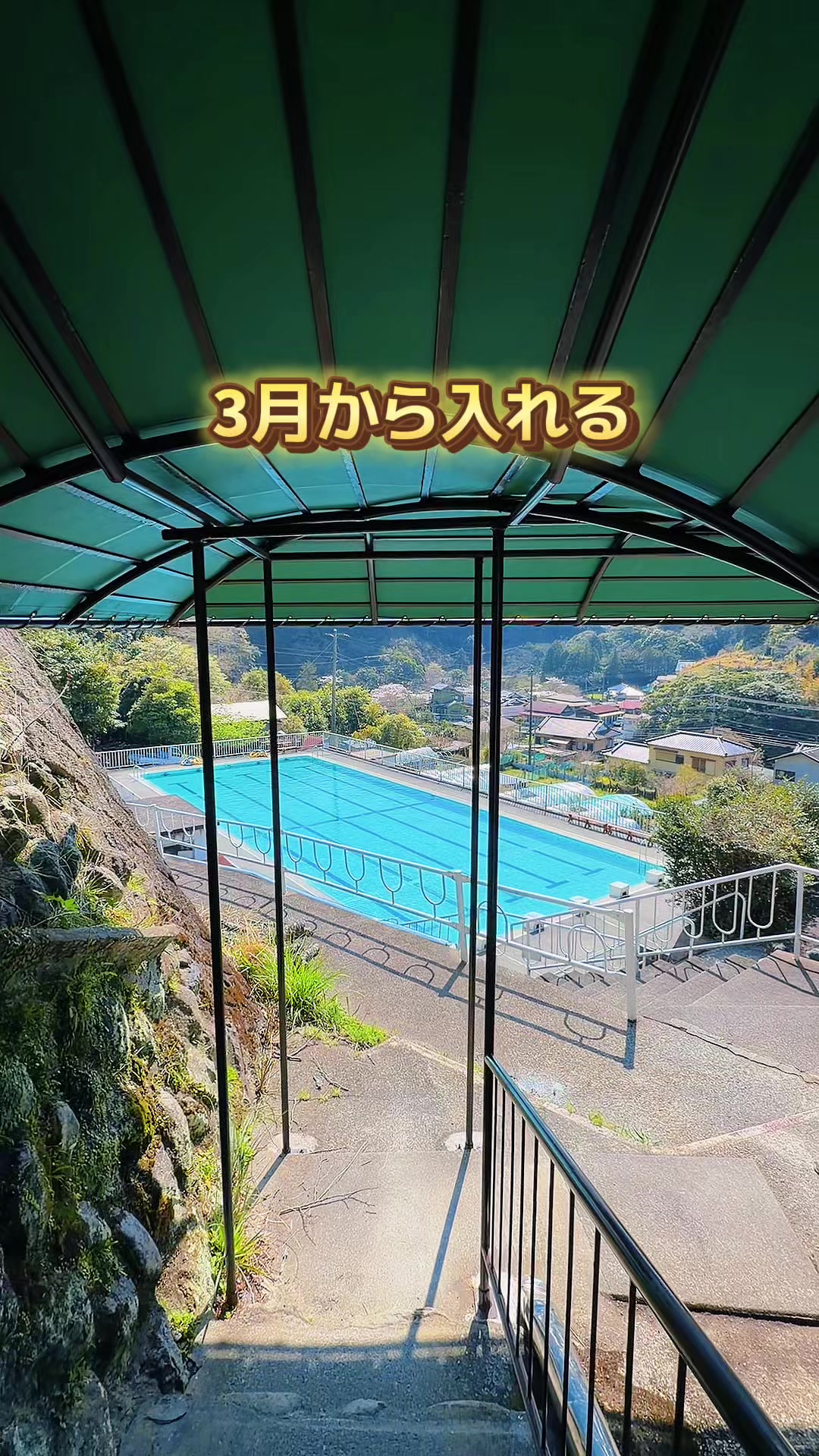 @みなこ 神奈川発 子連れお出かけ