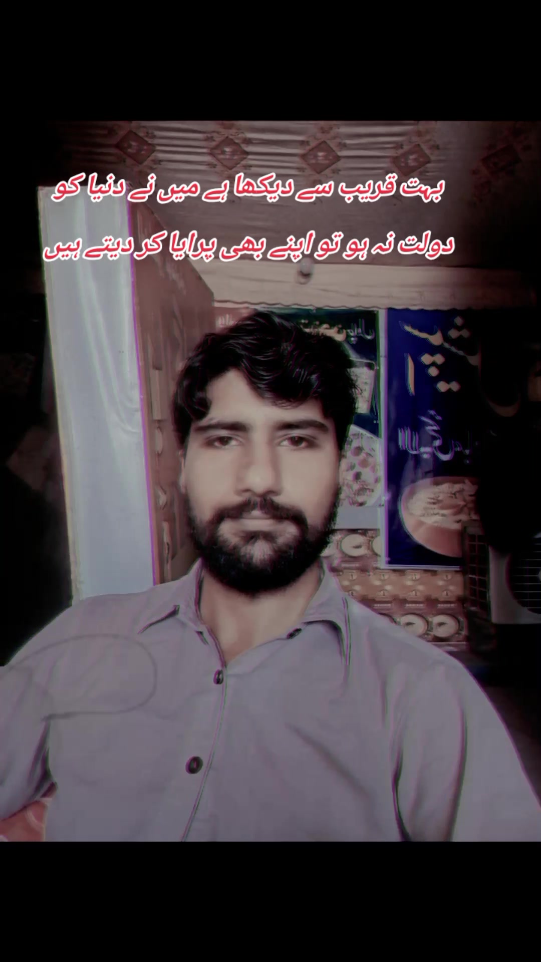 @Hanzala Ansari