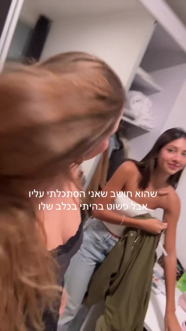 @Matar mirovsky